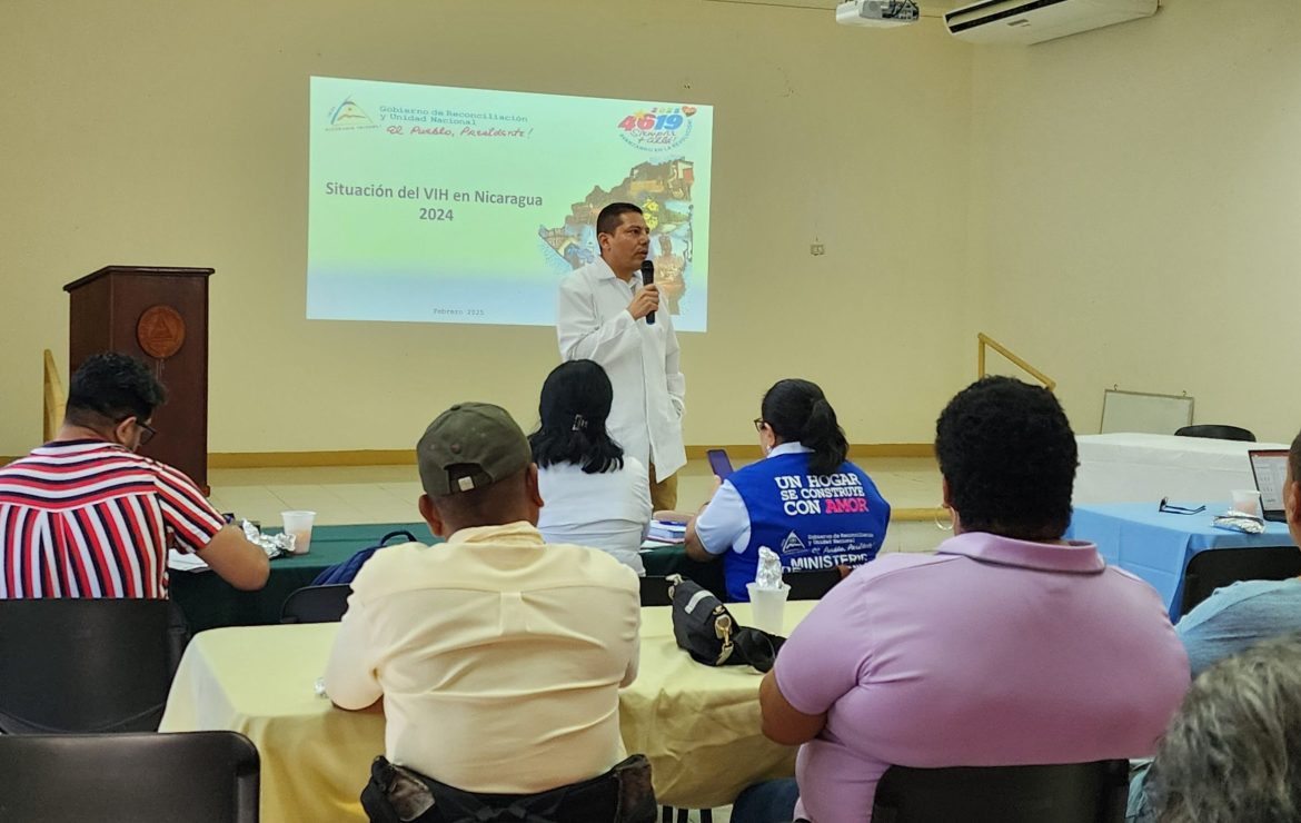 I SESIÓN ORDINARIA DE LA CONISIDA NICARAGUA